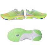 Carbons - Lime Yellow